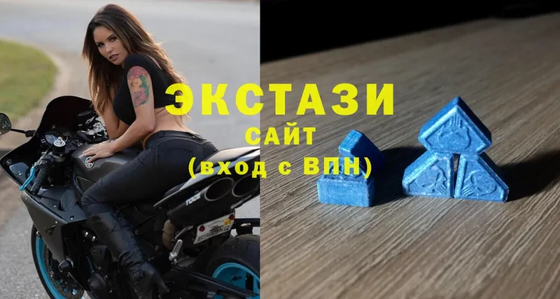 Ecstasy Дубай  дарк нет формула  Новочеркасск 